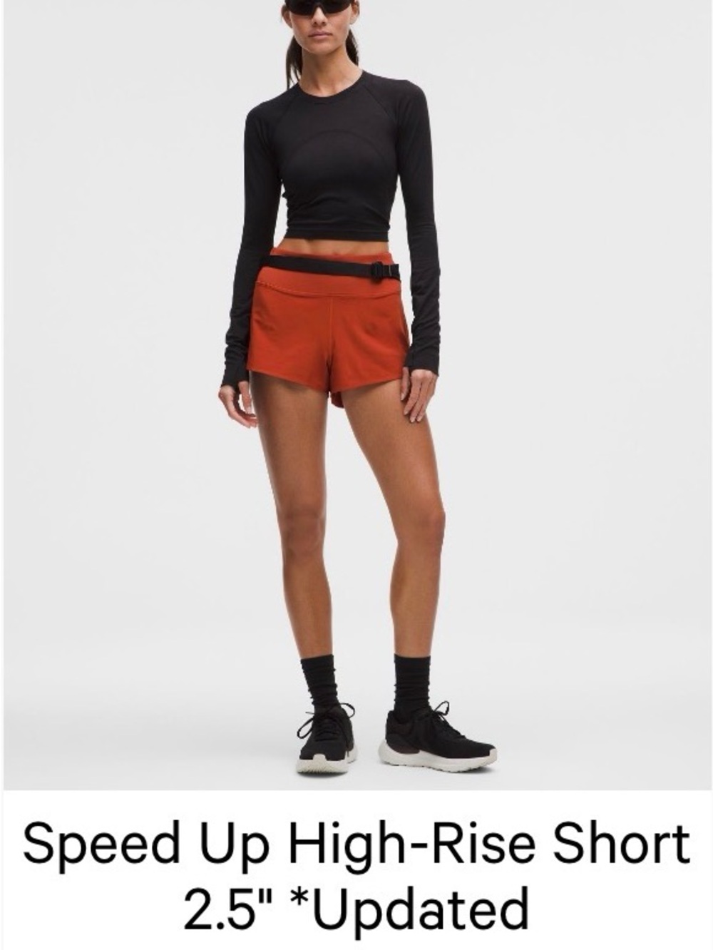 NWOT Lululemon Speed Up High-Rise 2.5" Running Short - Rust